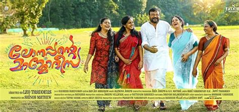 9xmovies charity|Lonappante Mammodisa 2019 Malayalam 400MB HQ DVDRip .